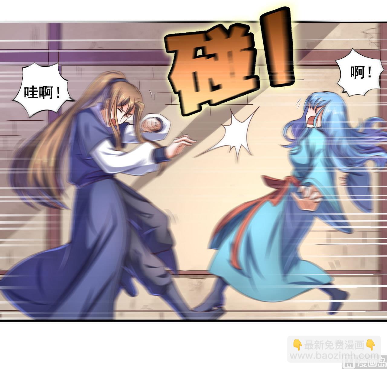 第64话 古代版丧尸围城？！-第64话