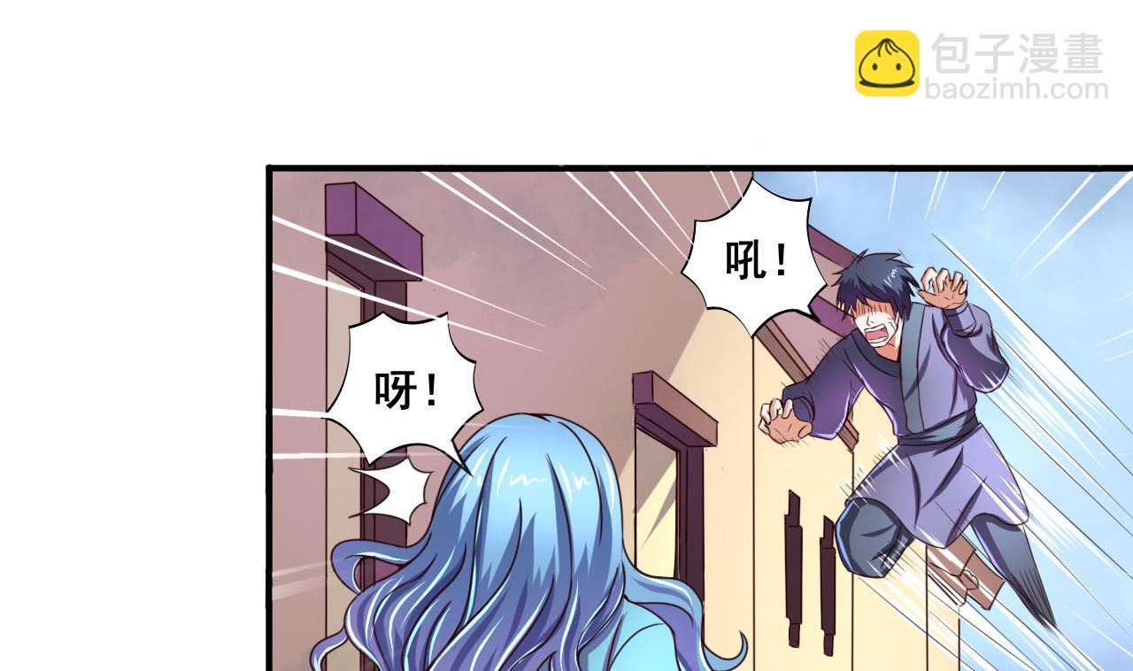 第64话 古代版丧尸围城？！-第64话