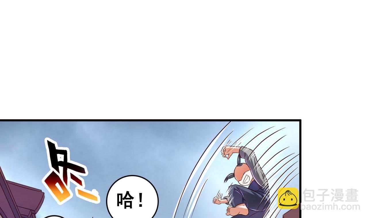 第64话 古代版丧尸围城？！-第64话