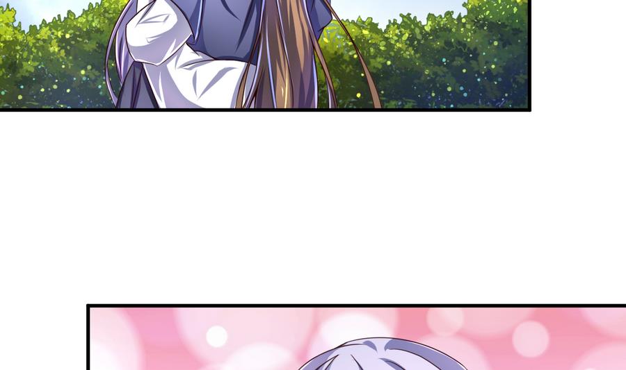 第66话 商瑶的秘密-第66话