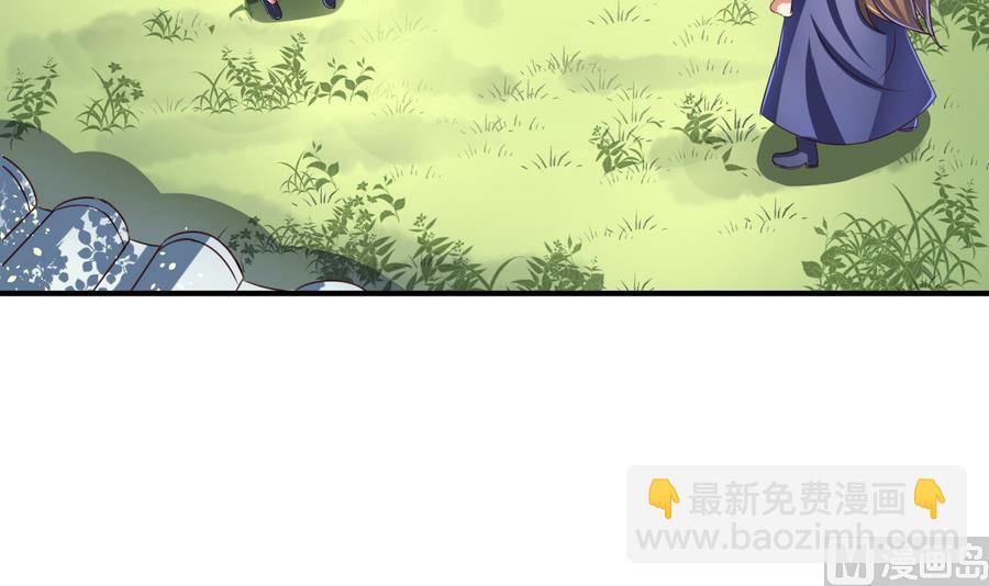 第68话 女人心海底针-第68话