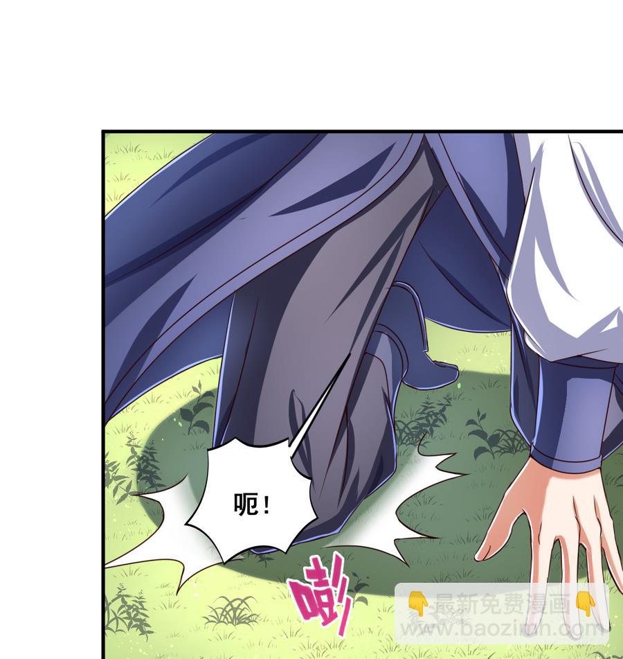 第68话 女人心海底针-第68话