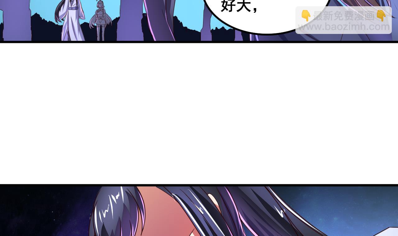 第72话 困局-第72话