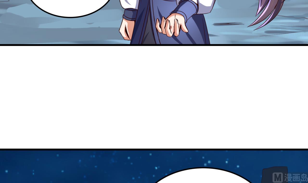 第74话 他竟是布局者？！-第74话