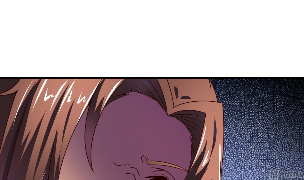 第74话 他竟是布局者？！-第74话