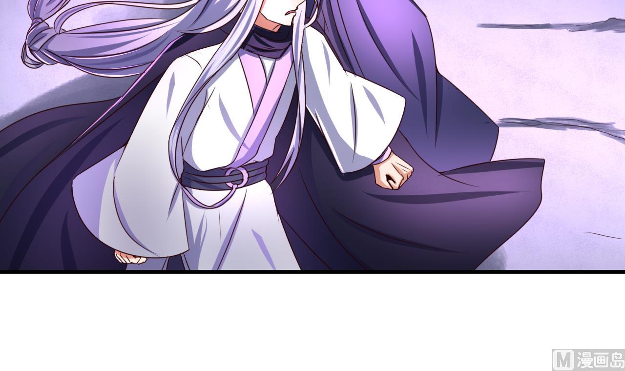 第76话 男人的选择-第76话