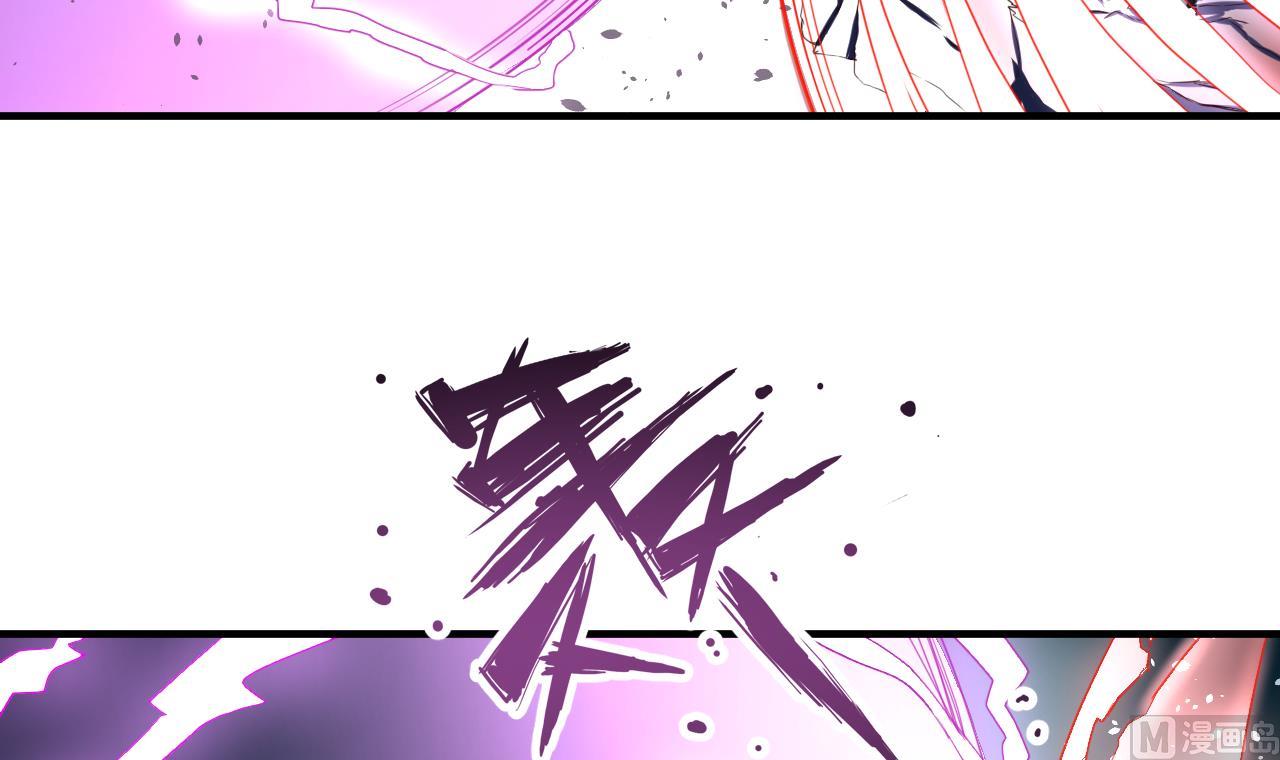 第76话 男人的选择-第76话