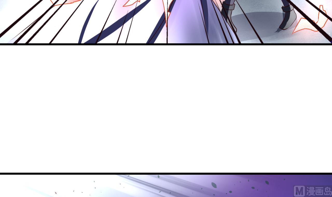 第76话 男人的选择-第76话