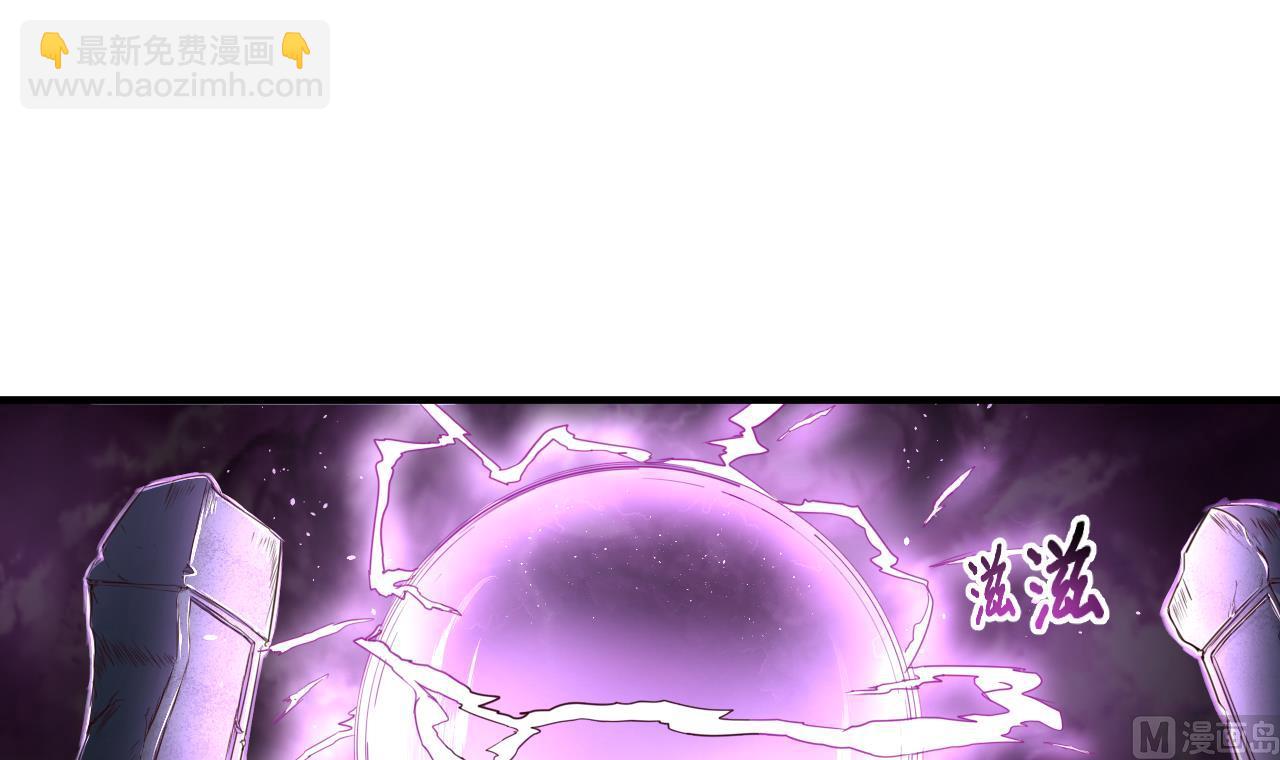 第76话 男人的选择-第76话