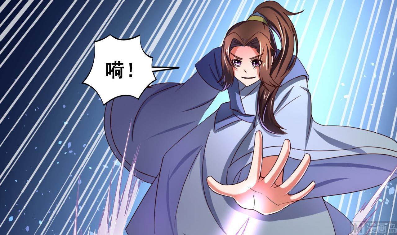 第78话 建王VS白机子-第78话