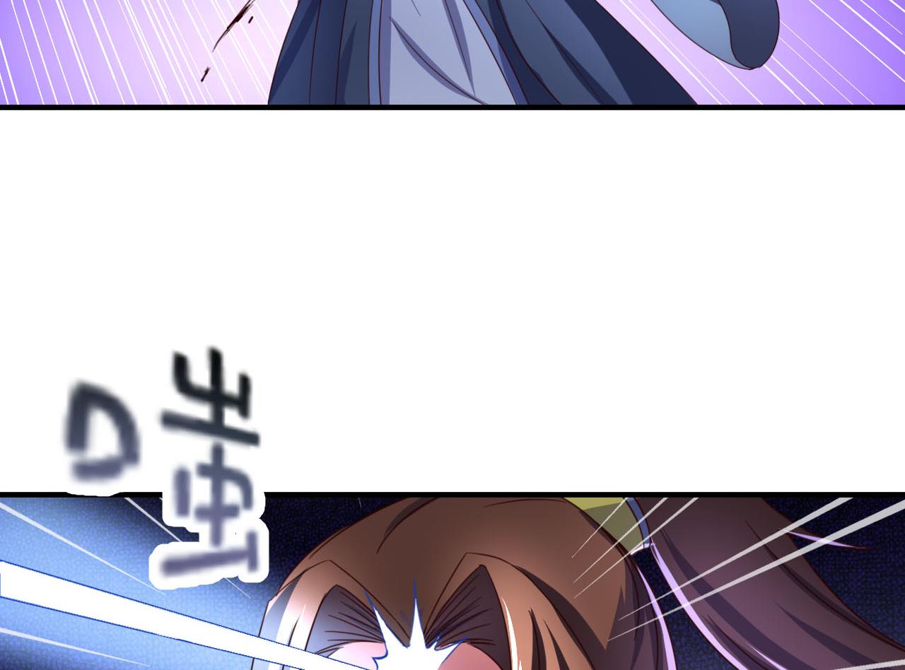 第78话 建王VS白机子-第78话