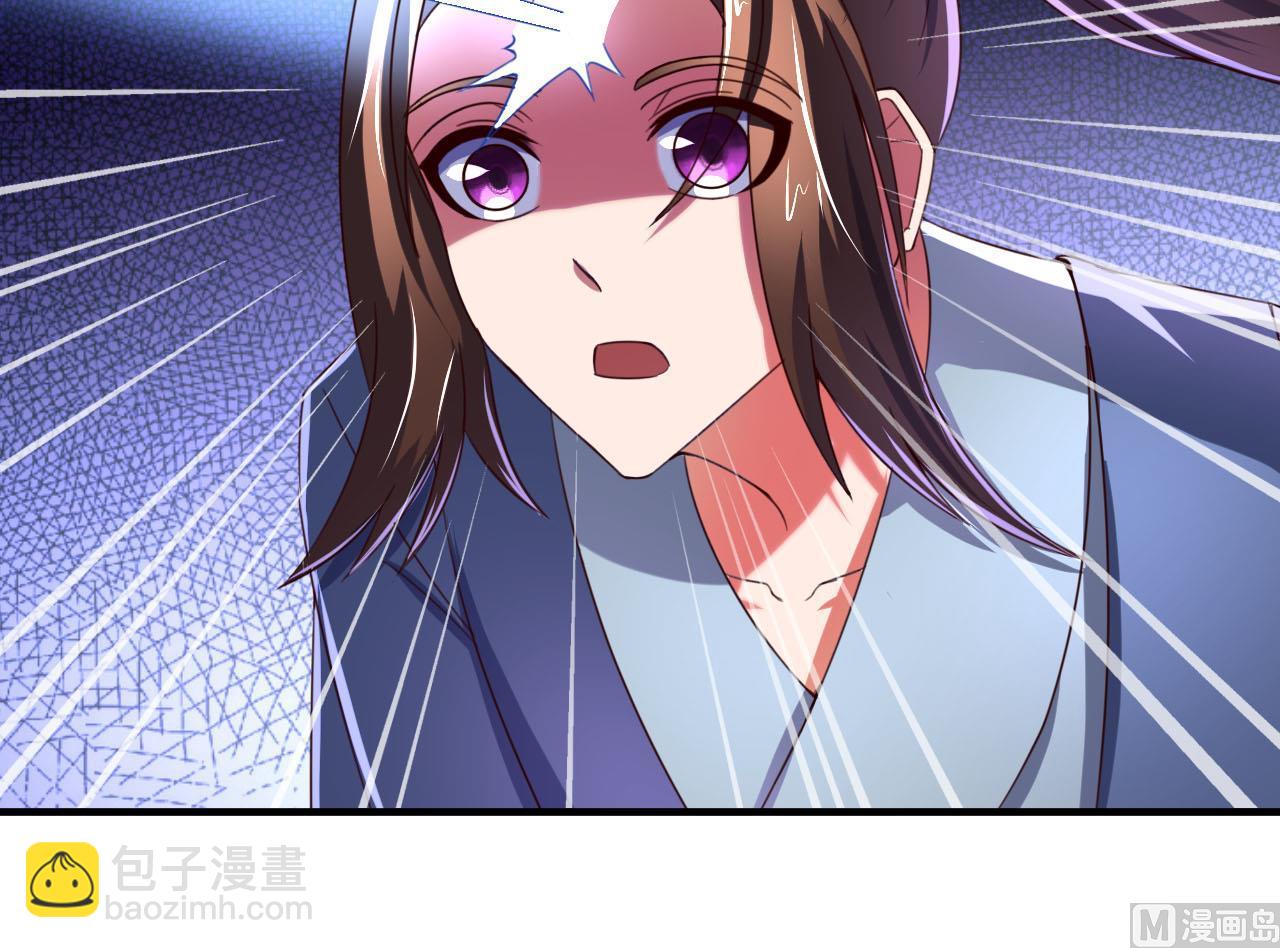第78话 建王VS白机子-第78话