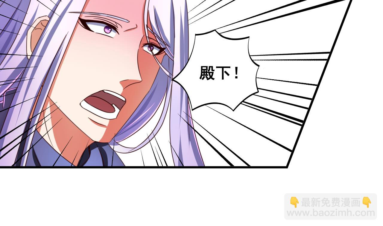 第80话 再遭雷劈-第80话