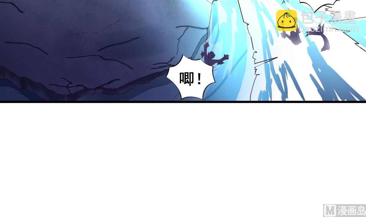 第80话 再遭雷劈-第80话
