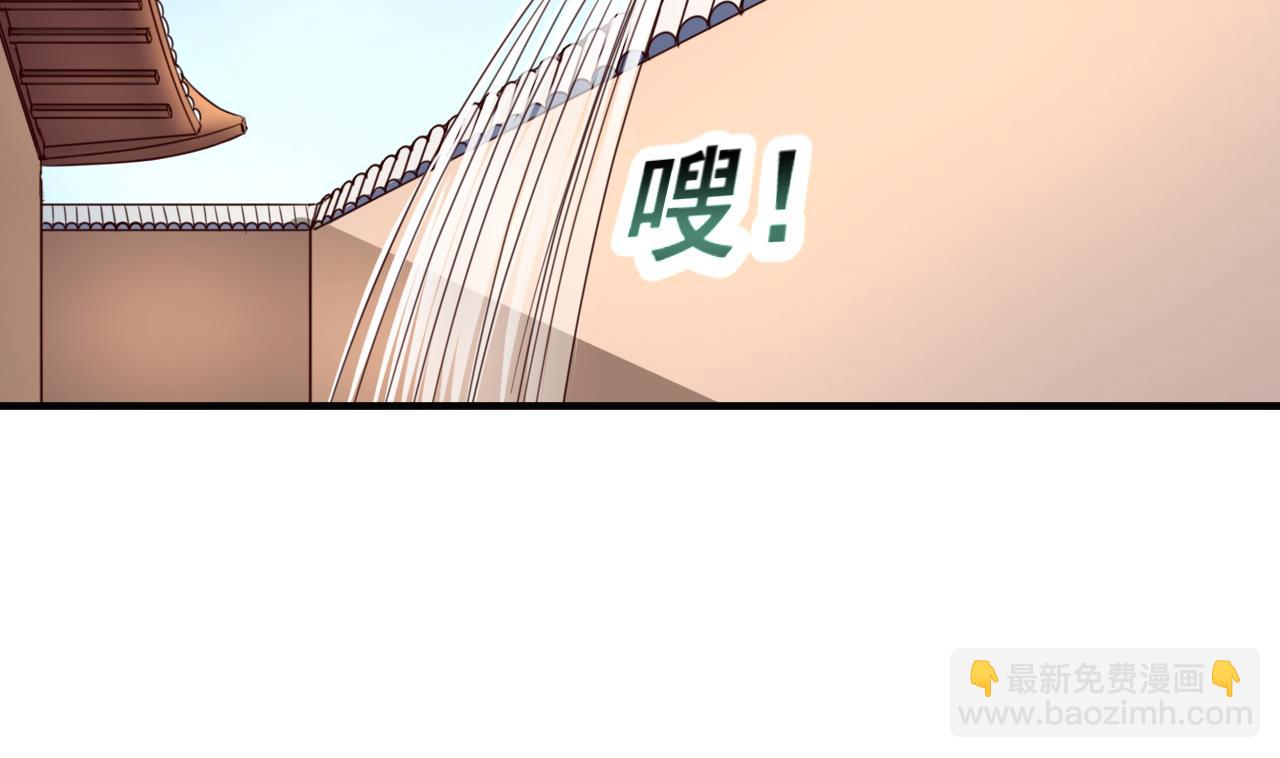 第86话 退隐江湖-第86话