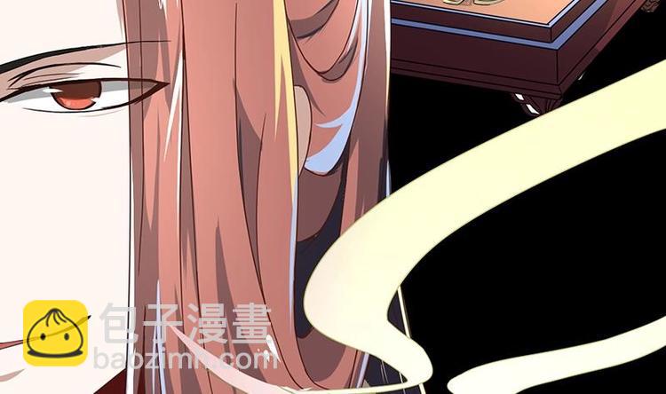 第10话 品香(1/2)-第10话