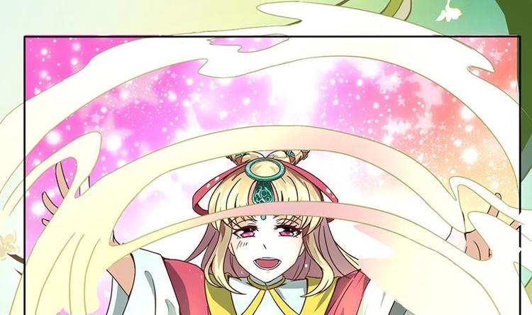 第10话 品香(1/2)-第10话