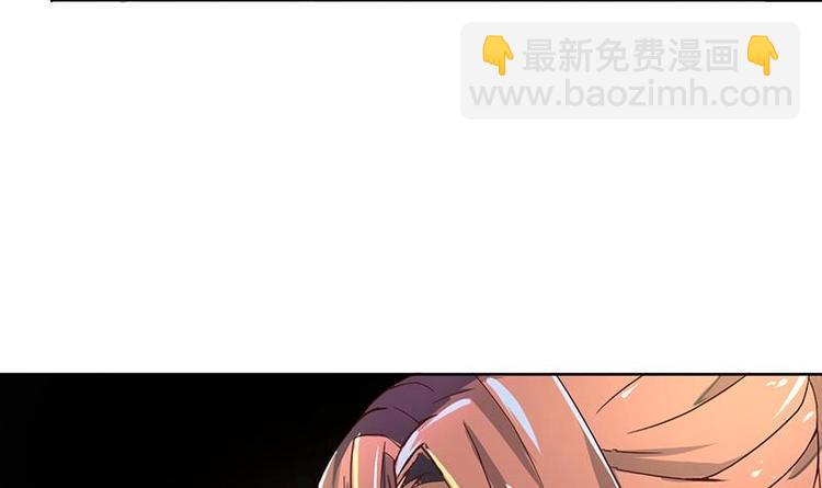 第10话 品香(1/2)-第10话