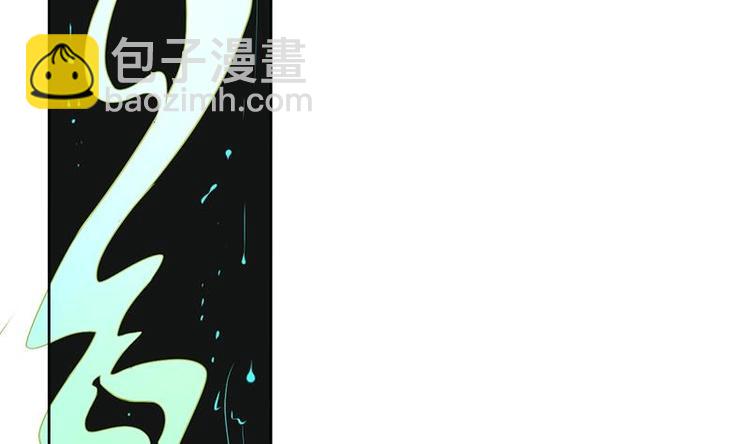 第10话 品香(1/2)-第10话