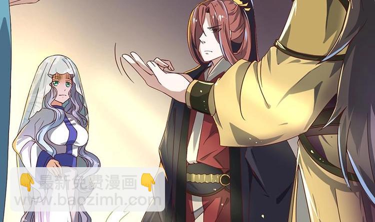 第10话 品香(1/2)-第10话
