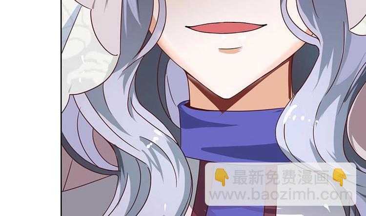 第10话 品香(1/2)-第10话