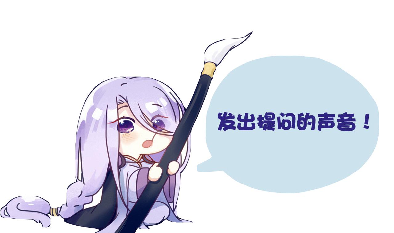 第94话 人偶？！-第94话