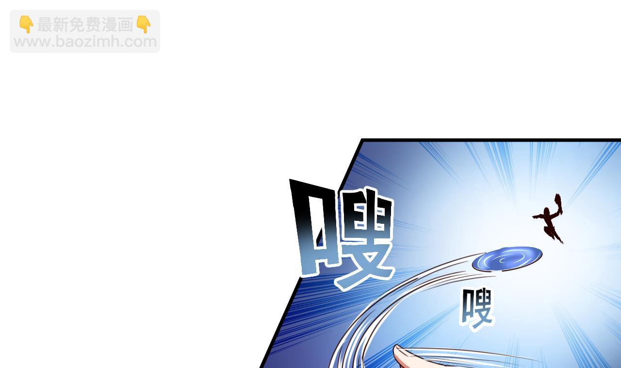 第94话 人偶？！-第94话