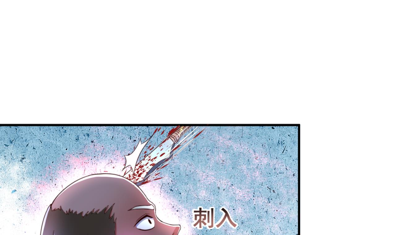 第100话 疗伤-第100话
