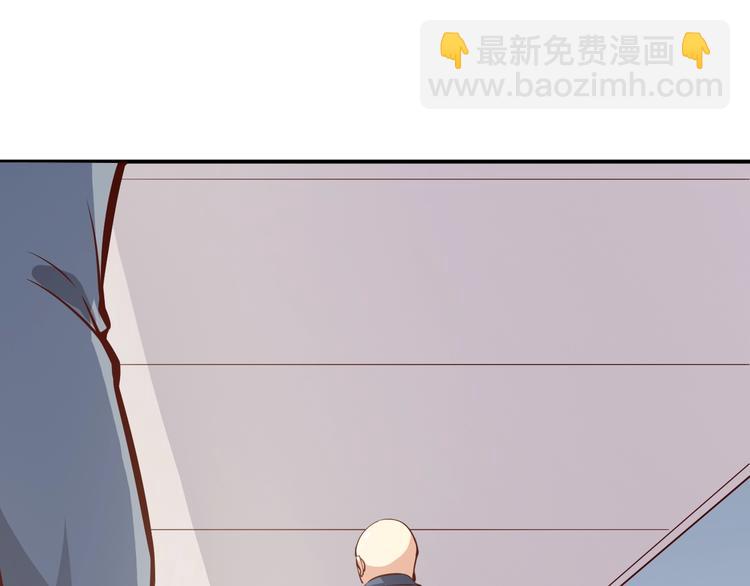 第1话  兵王重出江湖！(1/4)-第2话