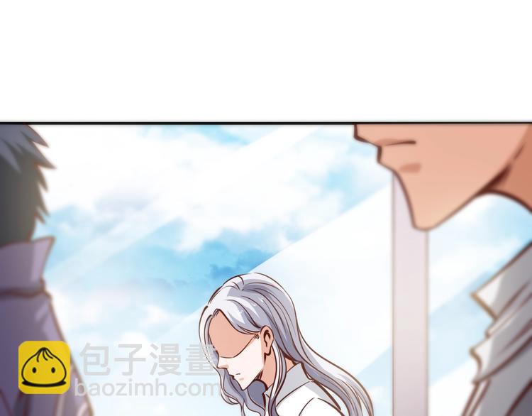 第1话  兵王重出江湖！(1/4)-第2话