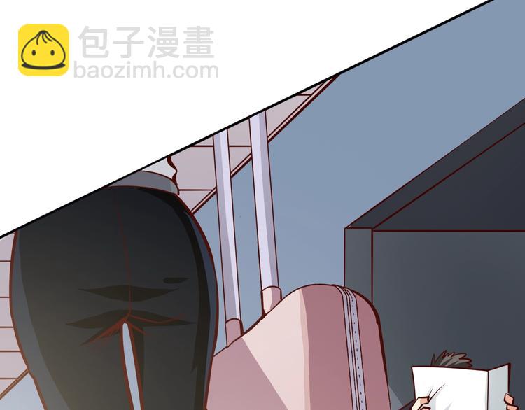 第1话  兵王重出江湖！(1/4)-第2话