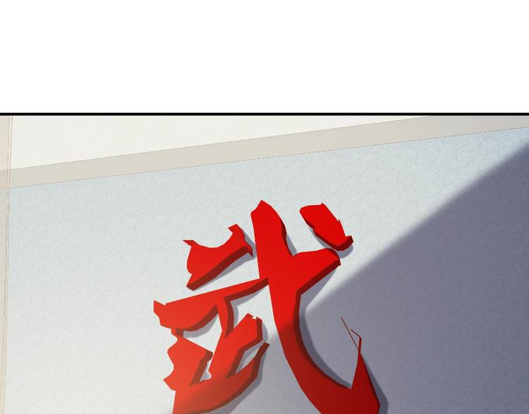 第11话  谁敢动我的人(1/3)-第12话
