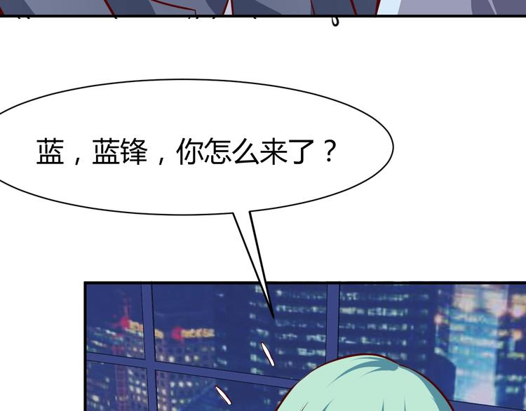 第13话  锁在一起了？(1/3)-第14话