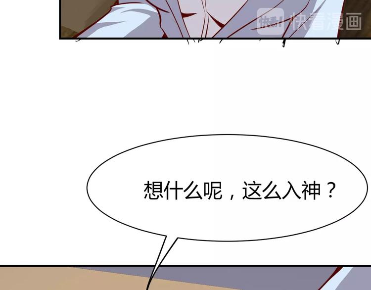 第13话  锁在一起了？(1/3)-第14话