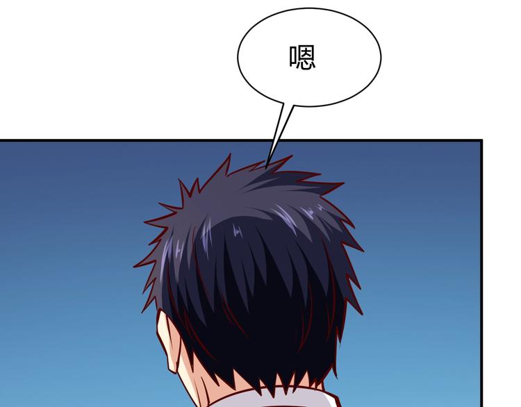 第13话  锁在一起了？(1/3)-第14话