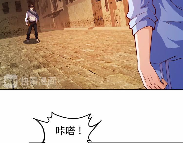 第15话 风波袭来！(1/4)-第16话