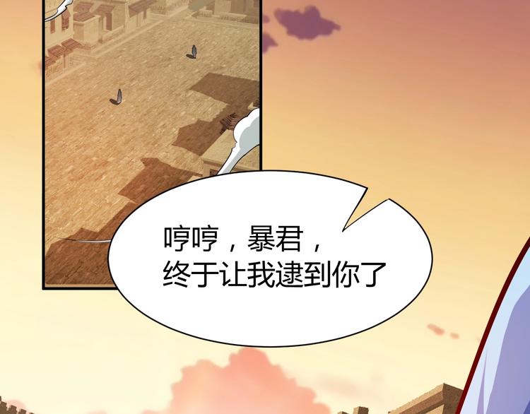第15话 风波袭来！(1/4)-第16话