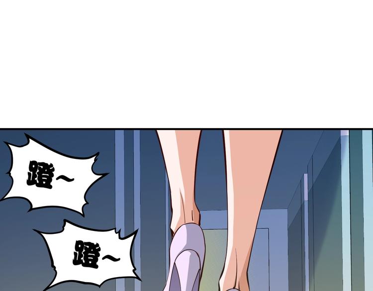 第17话 深闺生事(1/5)-第18话
