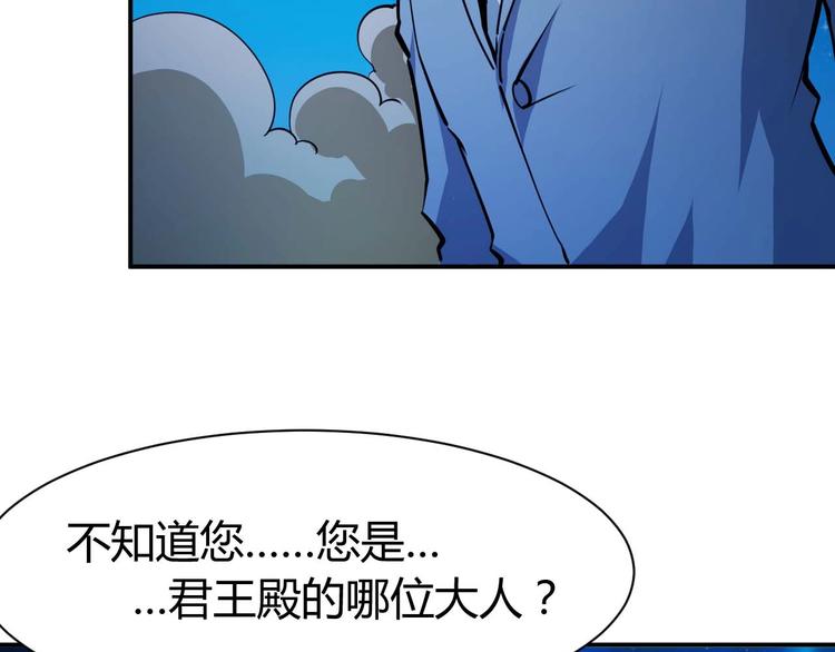 第23话 剿灭匪徒(1/4)-第24话