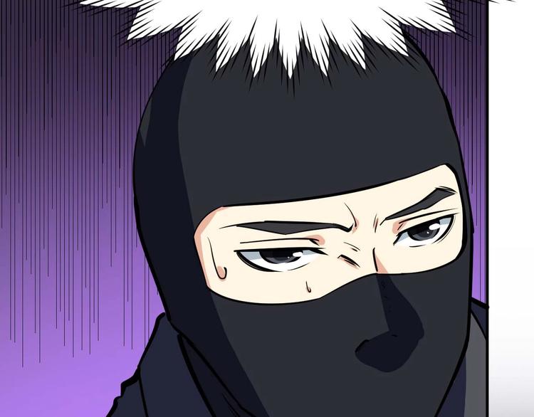 第23话 剿灭匪徒(1/4)-第24话