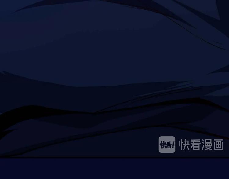 第23话 剿灭匪徒(1/4)-第24话