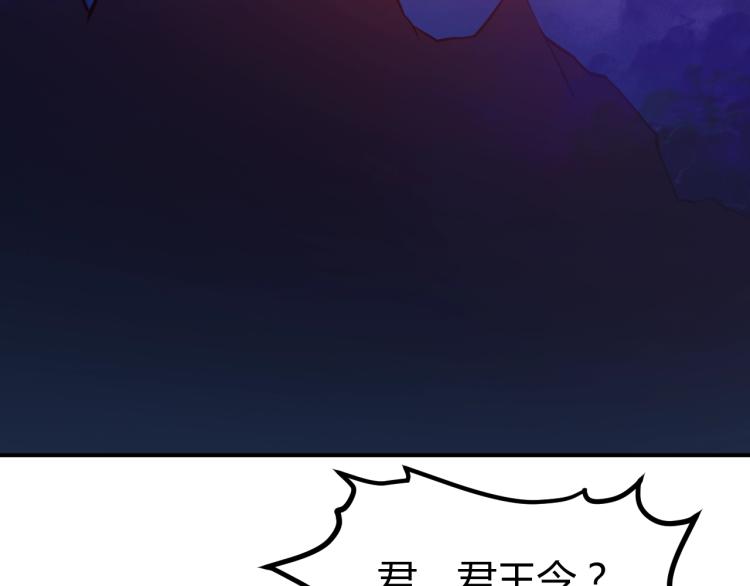第25话 被窃听了！(1/3)-第26话