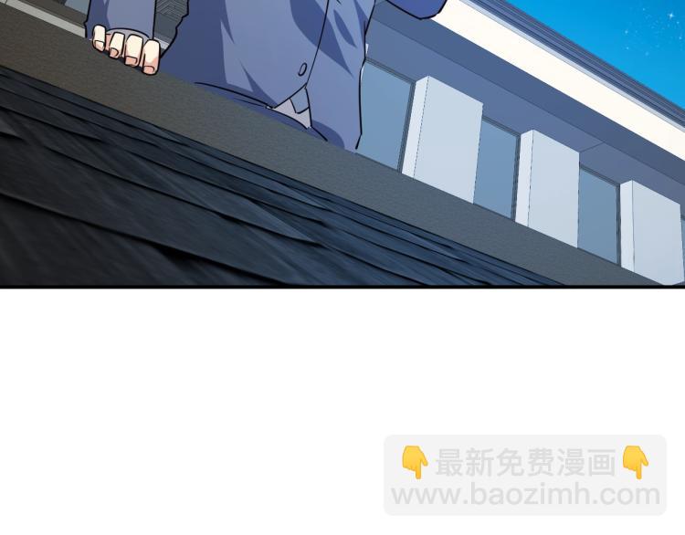 第27话 安排！(1/4)-第28话