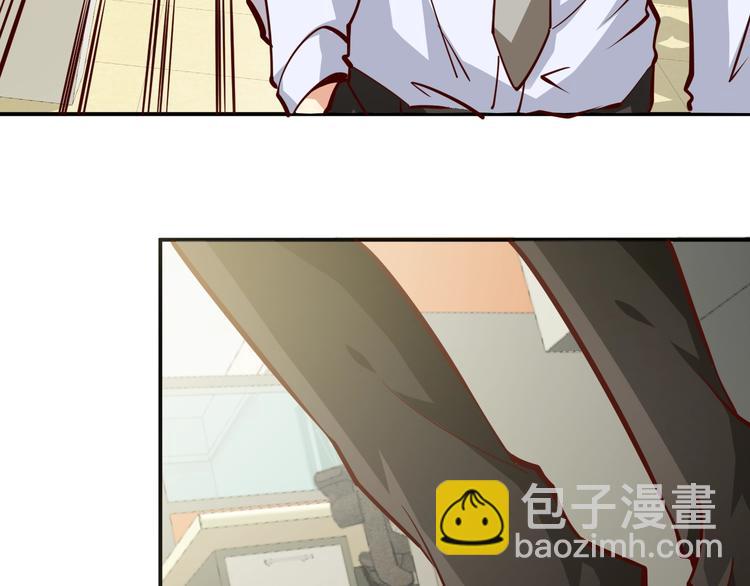 第3话  一直打脸一直爽(1/3)-第4话