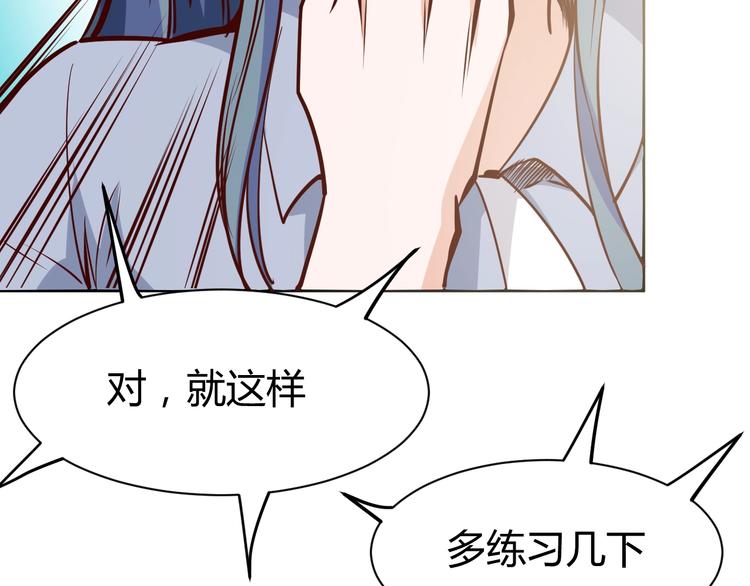 第3话  一直打脸一直爽(1/3)-第4话