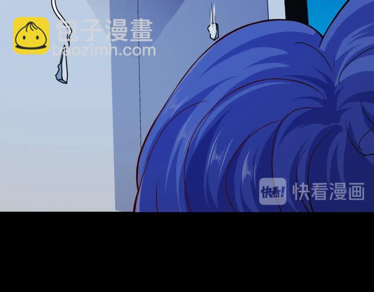 第33话 我要抓死你！(1/4)-第34话