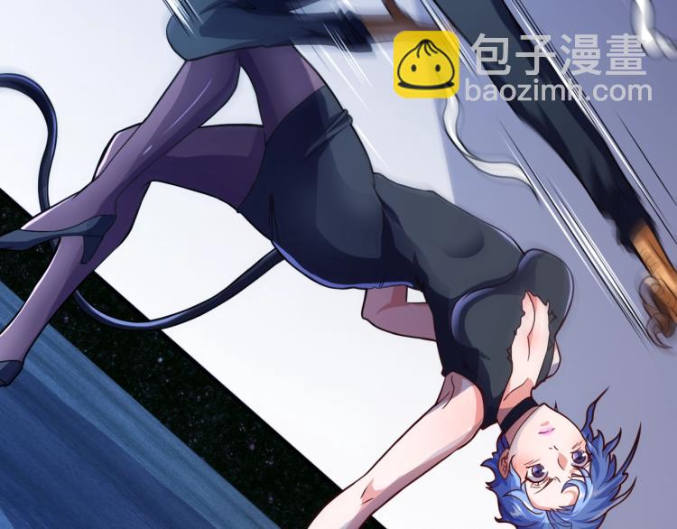 第33话 我要抓死你！(1/4)-第34话
