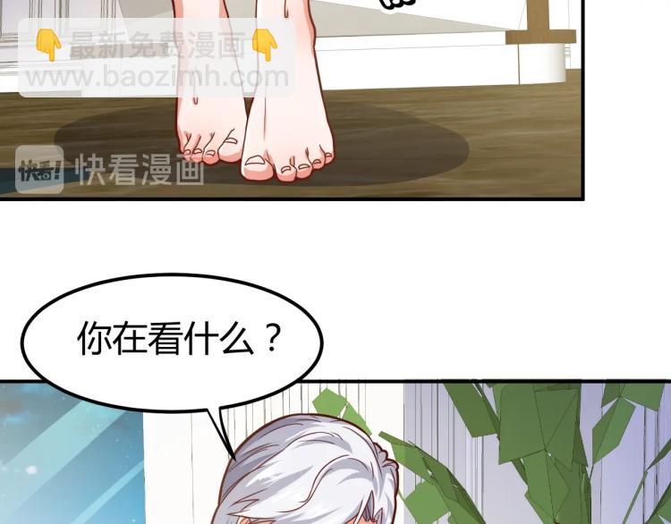 第35话 赌约(1/4)-第36话