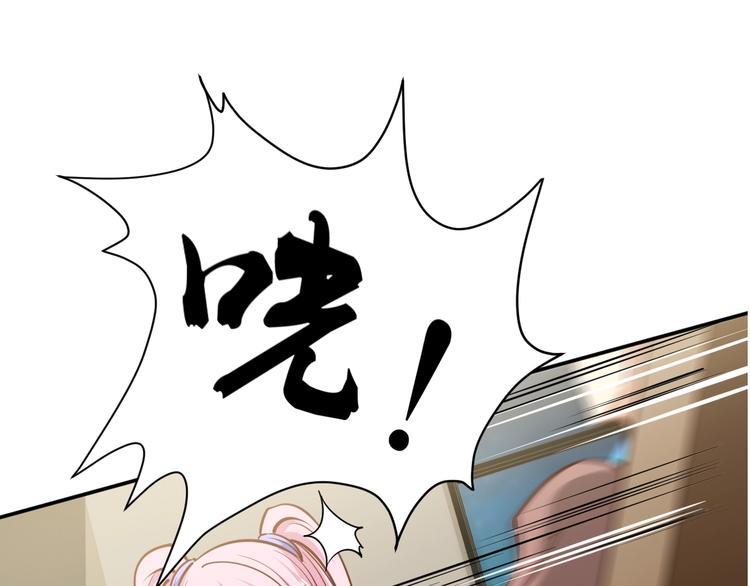 第9话  惹不起的飞哥(1/2)-第10话