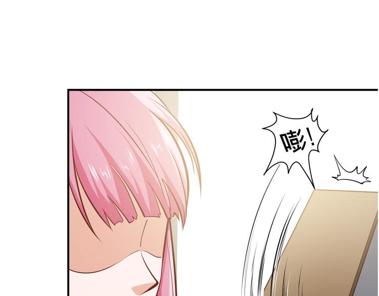 第9话  惹不起的飞哥(1/2)-第10话